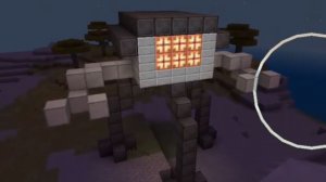 трипода в minecraft