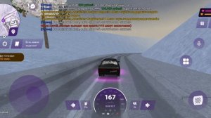 марк 2 матрёшка рп