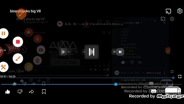 binaryblocks big V10 смотреть онлайн