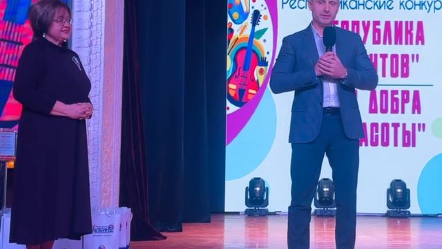 Республика талантов смотреть онлайн