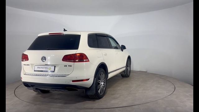 Tuarage[1] смотреть онлайн