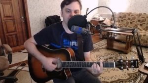 Михаил Круг "День как день". Кавер под гитару