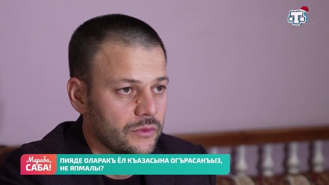 Рубрика «Юрист». Выпуск от 10.12.2025 смотреть онлайн