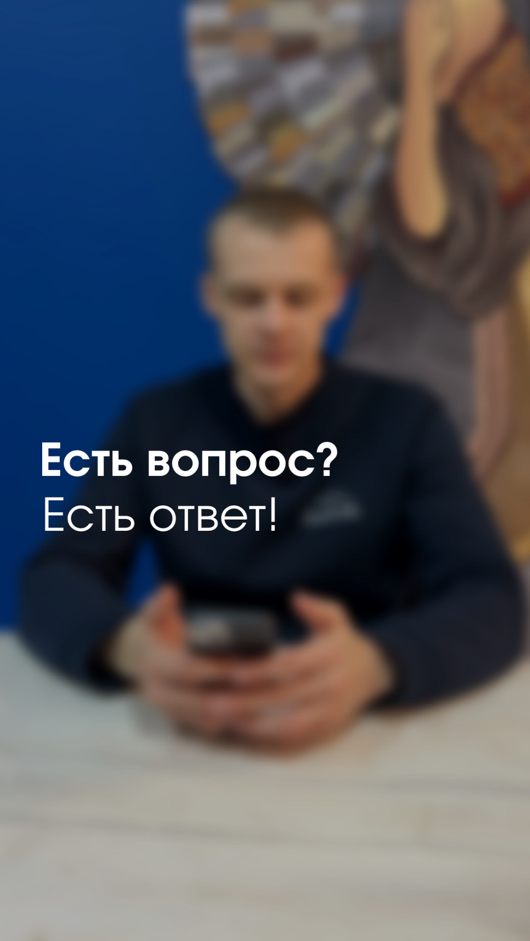 Можно ли укладывать SPC Steinholz на ОСБ с неровностями? Отвечаем! смотреть онлайн