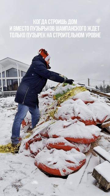 Праздник.. настоящий праздник.. смотреть онлайн