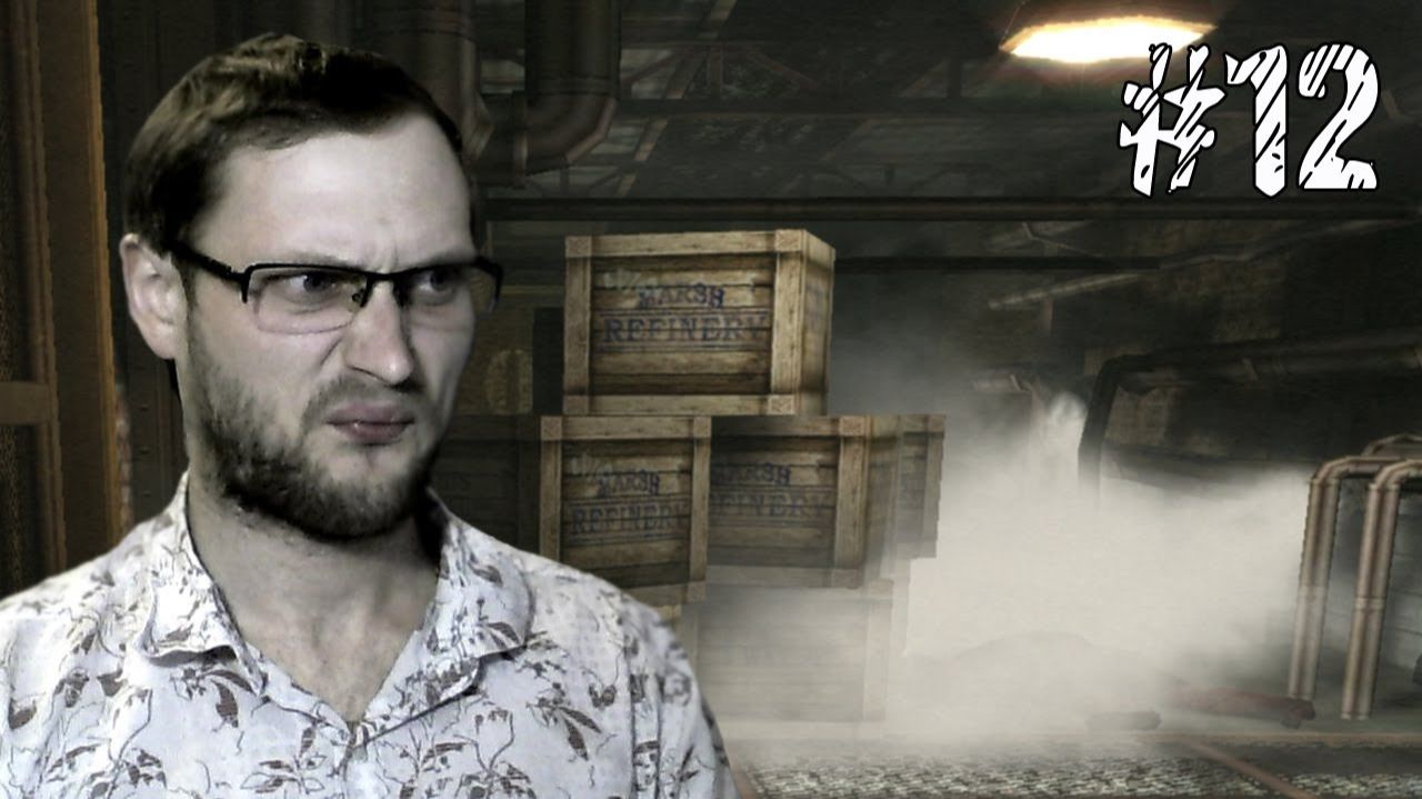 Call Of Cthulhu: Dark Corners Of The Earth ► Брождение ► - 12 смотреть онлайн