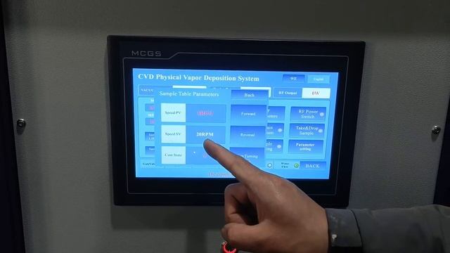 Установка плазменно-усиленного химического осаждения из газовой фазы (PECVD) смотреть онлайн