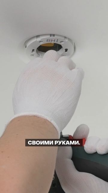 Откуда берутся СКЛАДКИ на потолке? смотреть онлайн