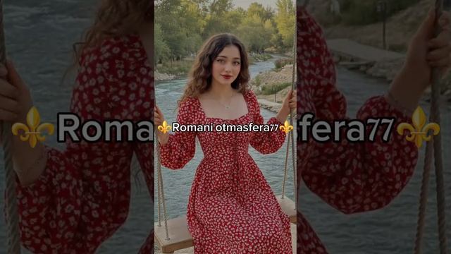 👑Новая песня 👑⚜️ 2025⚜️ Зажигательная для молодёжи 💯 ашунэнти пэ зорэс 🗣️🎤👌🫶 смотреть онлайн