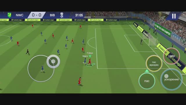 Старики машут руками и ногами, голы не забиваются в Fifa23!!!