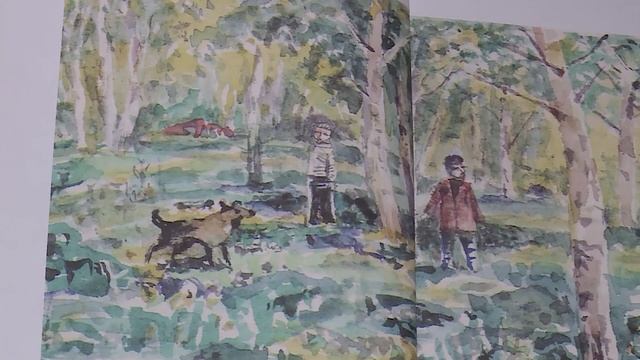 Библиотека Юлаев смотреть онлайн