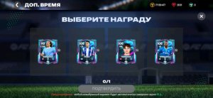 ставим капельницу