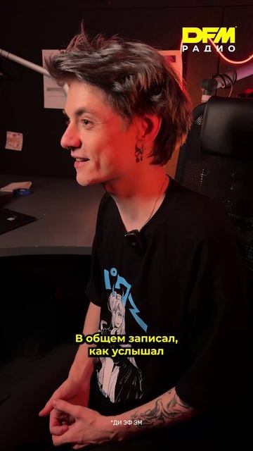 «А вы знали..?» с Женей Кротовым смотреть онлайн