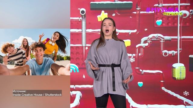 Новости Первого | OG Buda и Кристина снова расстались | Назвали слово года в соцсетях смотреть онлайн