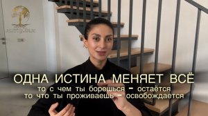 ЭТО МЕНЯЕТ ВСЕ