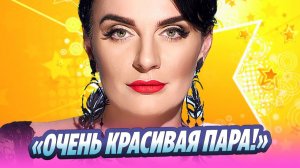 Ваенгу заподозрили в романе со звездой «Уральских пельменей» 🔥 Новости Шоу-Бизнеса