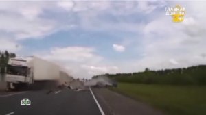 Решение проблем на дороге приближается! Будьте аккуратны!