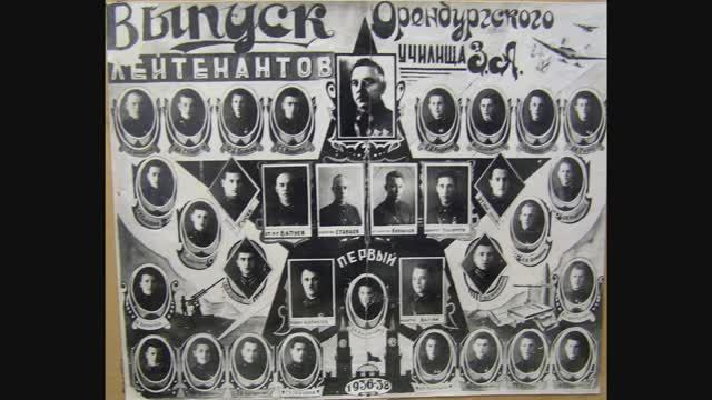 Оренбургская зенитка. Музей смотреть онлайн