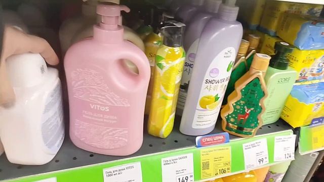 НОВИНОЧКИ ФИКС ПРАЙС смотреть онлайн