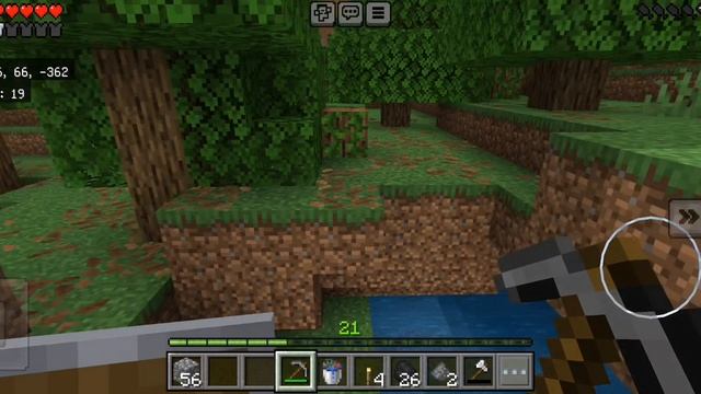 играю в Minecraft