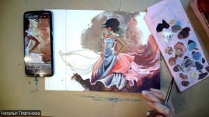 Фламенко ч2