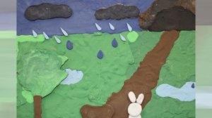 дружба 199 СД