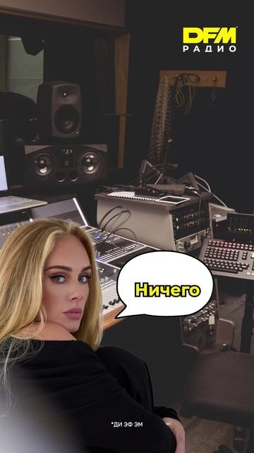 Рубрика «А вы знали..?» с Женей Кротовым смотреть онлайн