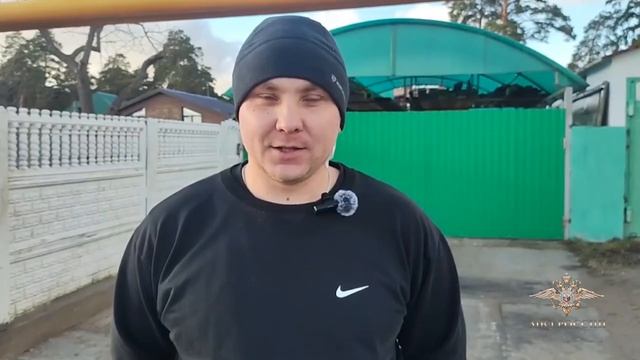 Ранее отмеченный благодарностью сотрудник самарской Госавтоинспекции вновь помог людям смотреть онлайн