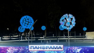 ⚡️ Модернизация парков и забота о детях: новые проекты «Единой России» в ДНР