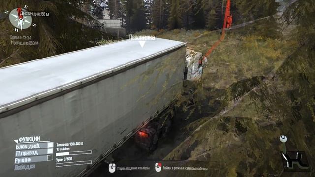 MudRunner™ 2025 12 09 20 25 38