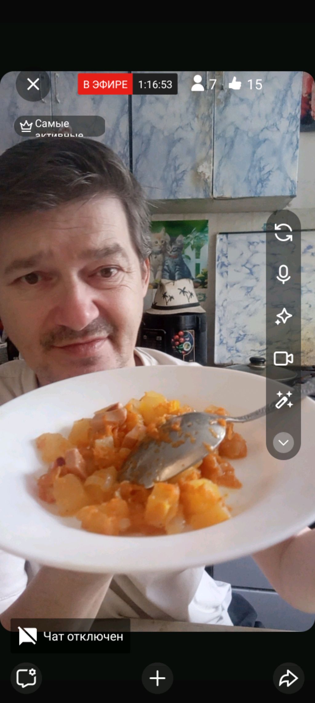 Мукбанг или просто поговорить смотреть онлайн