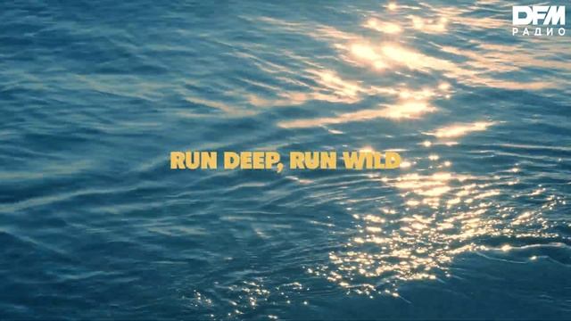 M-22/Jasmine Thompson — I Follow You смотреть онлайн