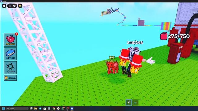 найди браин рот гайд на браин ротов