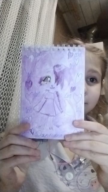 VID_20251210_230520.mp4 смотреть онлайн