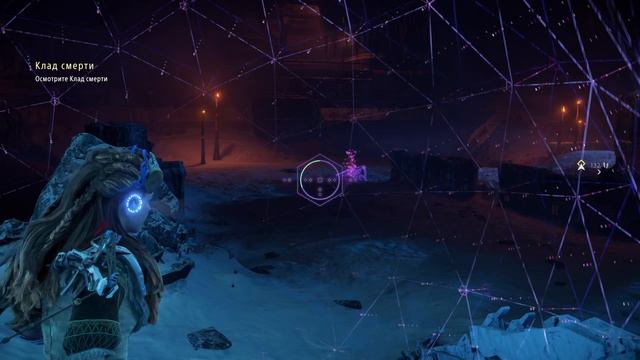 Клад смерти | Horizon Zero Dawn Remastered | Прохождение на ПК №23