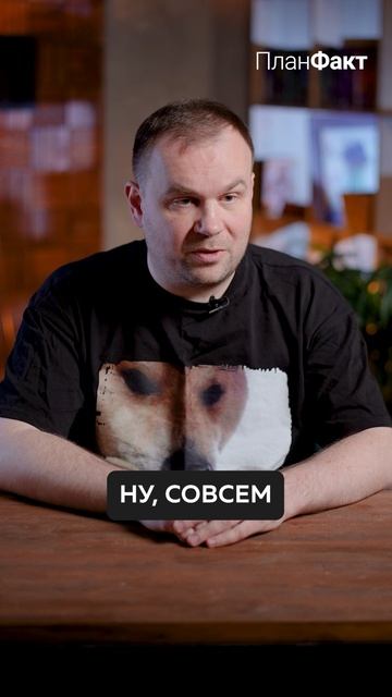 Надо ли ЖАЛЕТЬ СОТРУДНИКОВ? #сотрудники #начальник #предприниматель