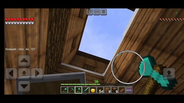 Lp.4 ремонт (хождение за три блока)