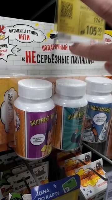 10.12.2025 смотреть онлайн