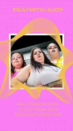 ПОДРОБНОСТИ ТУТ