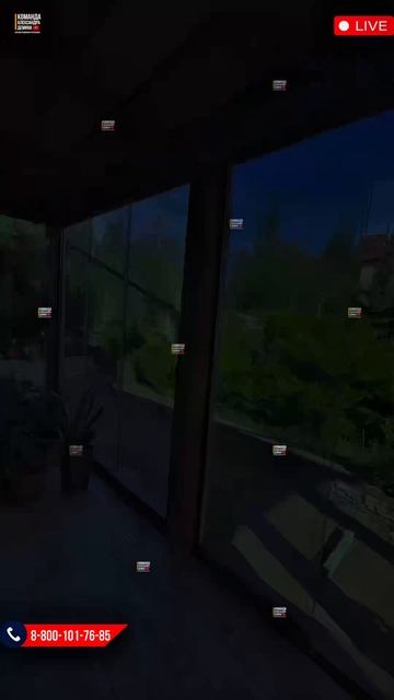 Безрамное остекление смотреть онлайн