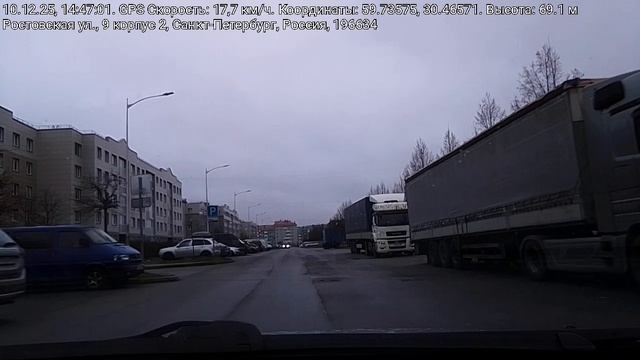 #5057 /10-12-25 г./ Архив В.В. 15 декабря забастовка водителей яндекса смотреть онлайн