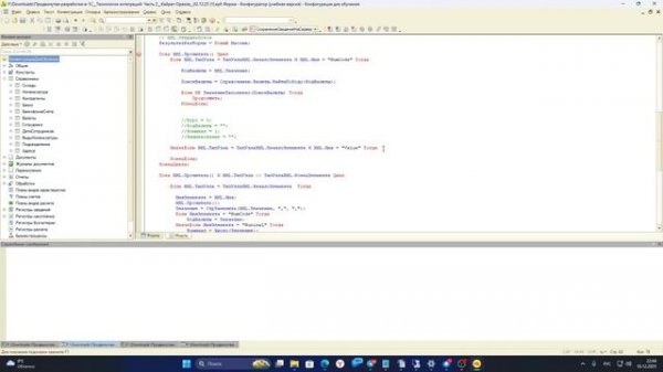 Самый полный обзор решения задачи с получением курсов валют с сайта ЦБ cbr.ru