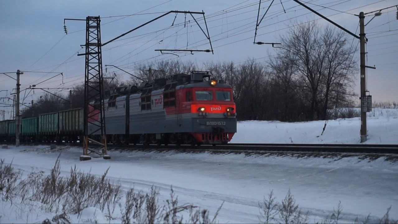Электровоз ВЛ80С-1572 смотреть онлайн