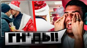 ЗЛОЙ РЕНАТКО СМОТРИТ -👿ДИКИЕ АРЫ КИДАЮТСЯ НА ПОКУПАТЕЛЕЙ💢! КРЫША МАГАЗИНА БЫКУЕТ И БЕСПРЕДЕЛИТ.