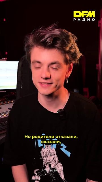 «А вы знали..?» с Женей Кротовым смотреть онлайн