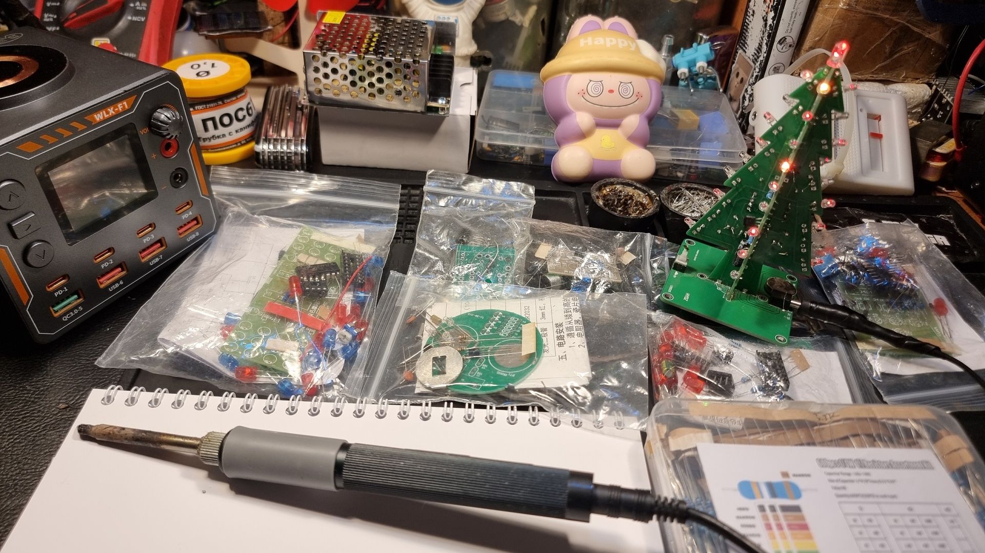 DIY "моргалок" стрим. Юла, маячок, акустический выключатель. ;) (18+) смотреть онлайн