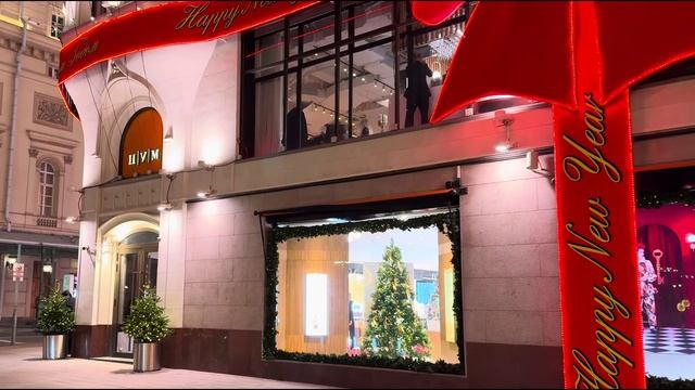 🎄Москва новогодняя ночь - праздничная прогулка по огням столицы✨🌙 смотреть онлайн