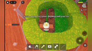 Не лучшая afk база в 99 ночей в лесу