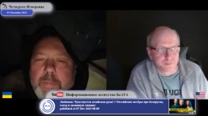 Как рязанский сахар связан с евромайданом в Киеве в 2014-ом...