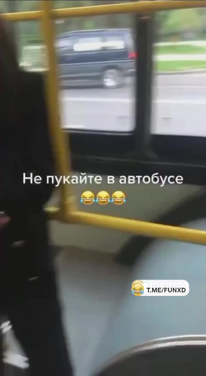 А что случилось?😁 смотреть онлайн
